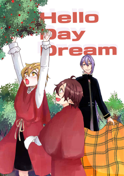 HELLO DAY DREAM