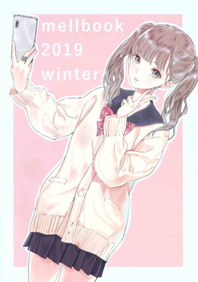 mellbook2019winter