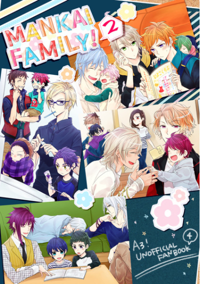 MANKAI FAMILY!2