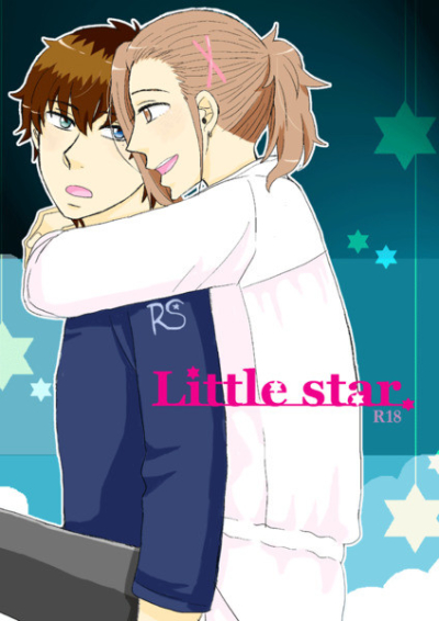 Little star