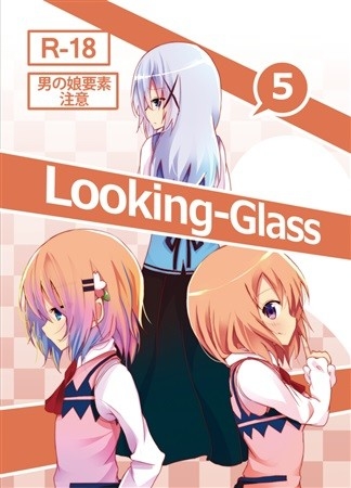 Looking-Glass