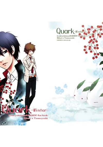 Quark-winter-