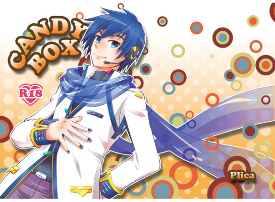 CANDY BOX