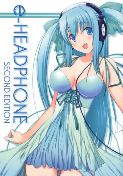e-HEADPHONE2