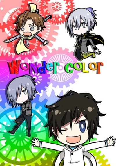Wonder Color