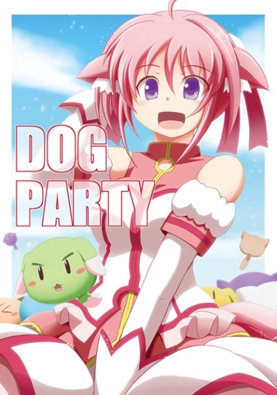 DOGPARTY