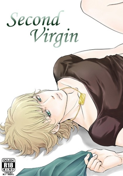 Second Virgin