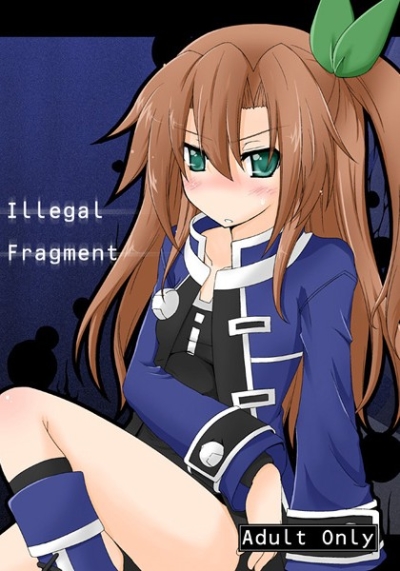 Illegal Fragment