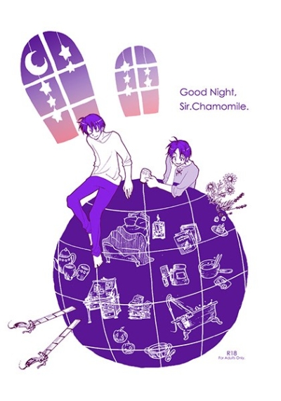 Good Night SirChamomile
