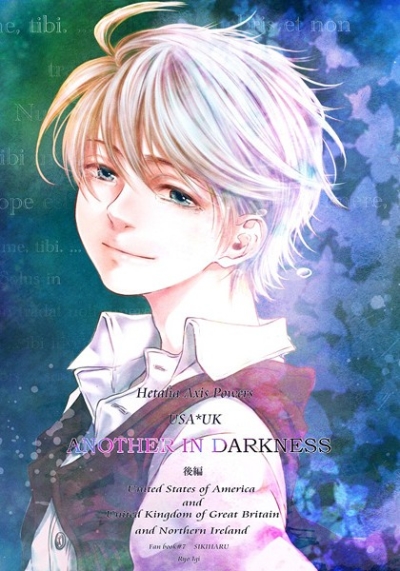 ANOTHER IN DARKNESS