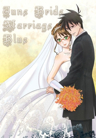 June Bride Marriage Blue