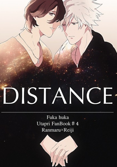 DISTANCE