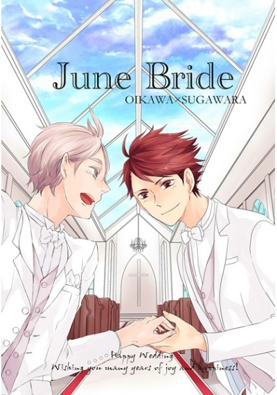 JuneBride