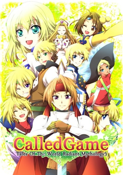 CalledGame