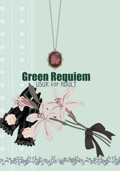 Green Requiem