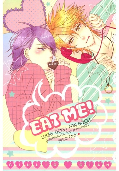 EAT ME