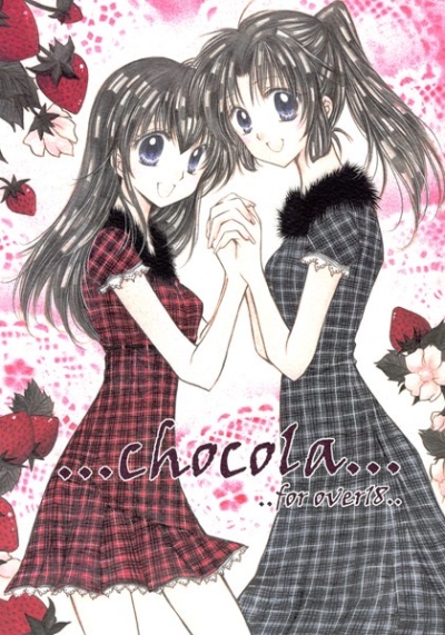 chocola