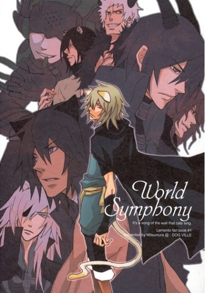 World symphony