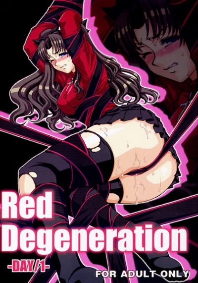 Red Degeneration