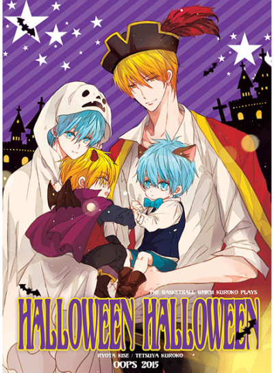 HALLOWEEN HALLOWEEN