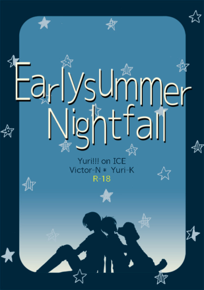 Earlysummer Nightfall