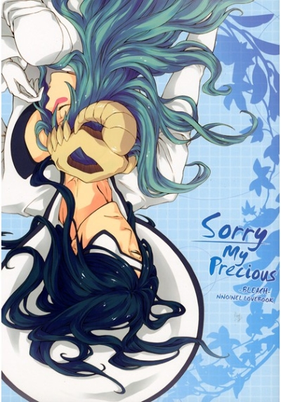 sorry,my precious