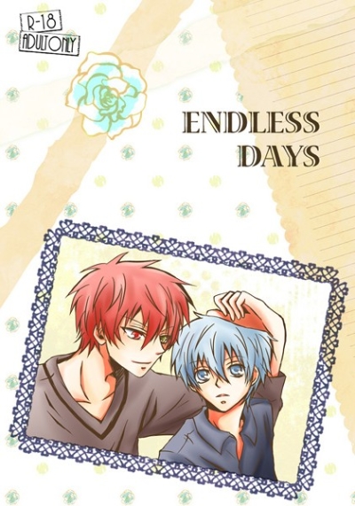 ENDLESS DAYS