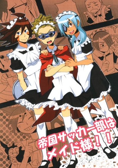 Teikoku Sakka Bu Ha Meido Sama