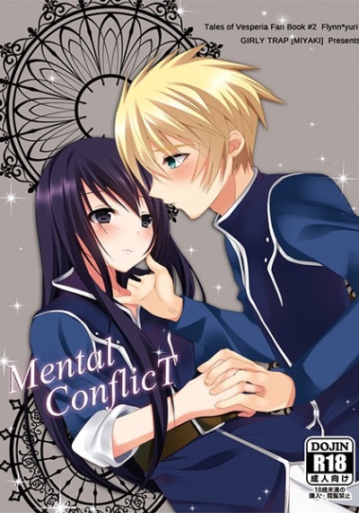 mental conflict