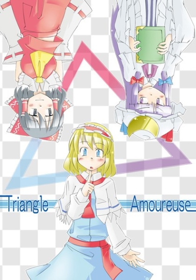 Triangle Amoureuse