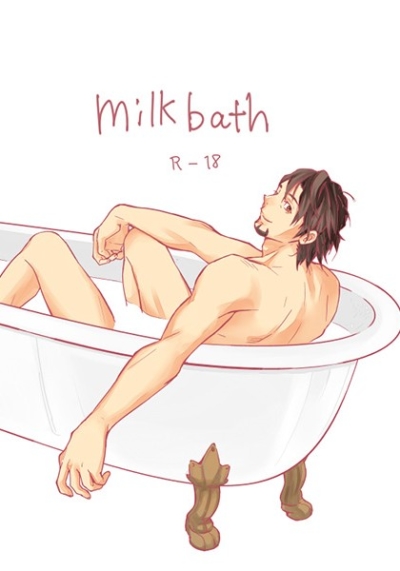 milkbath