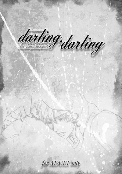 Darlingdarling