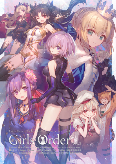 Girls Order Vol.3