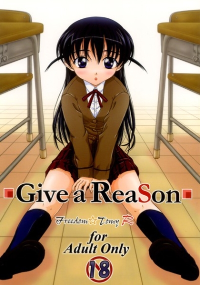 Give a ReaSon