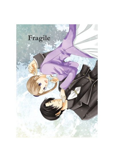 Fragile