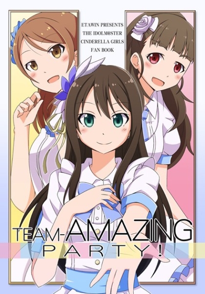 TEAMAMAZING PARTY