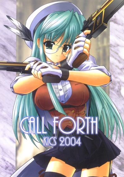 CALL FORTH