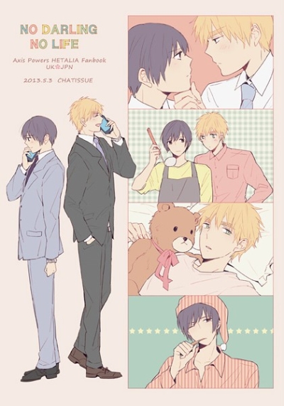 NO DARLING NO LIFE