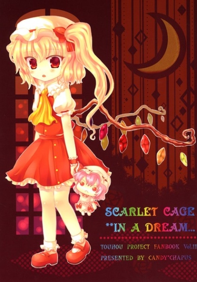 SCARLET CAGE IN A DREAM
