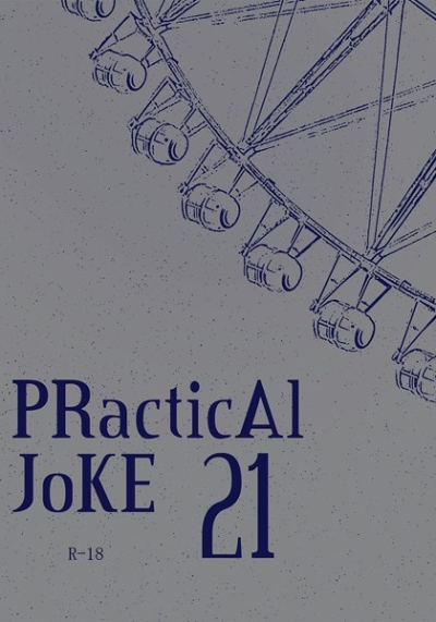 Practical Joke 21