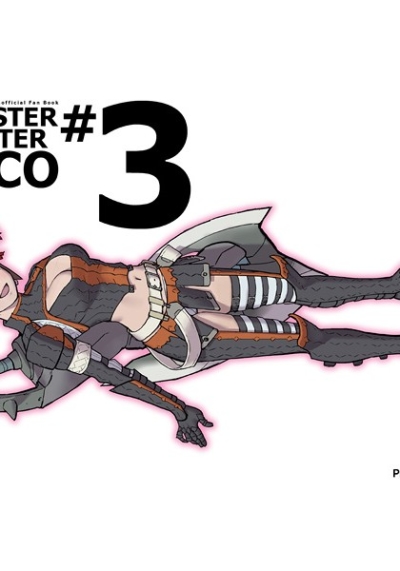 MONSTER HUNTER PECO 3