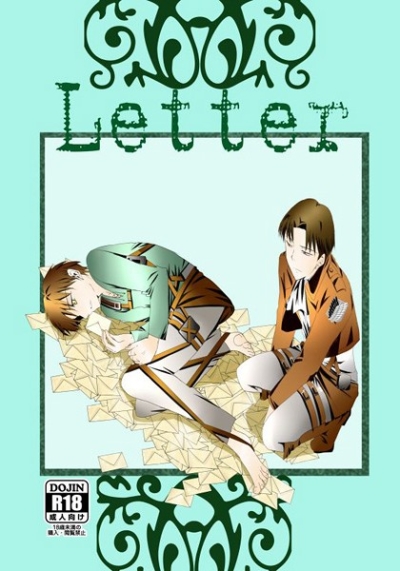 Letter