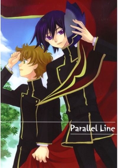 Parallel Line