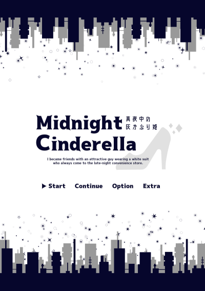 Midnight Cinderella