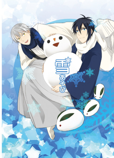雪あそび