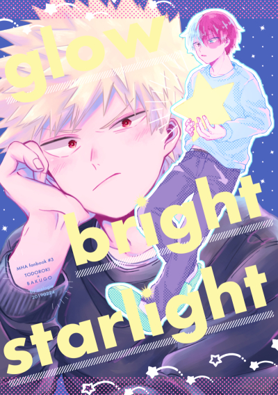 glow bright starlight