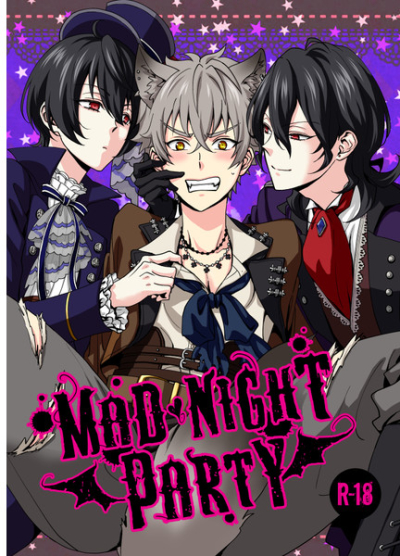 MAD NIGHT PARTY