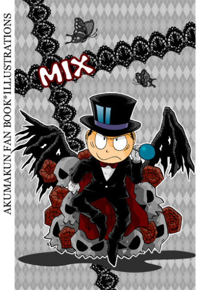 MIX