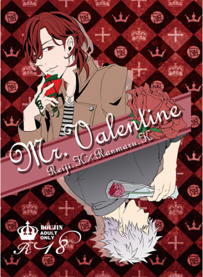 Mr.Valentine