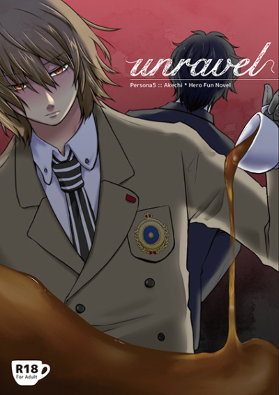 unravel